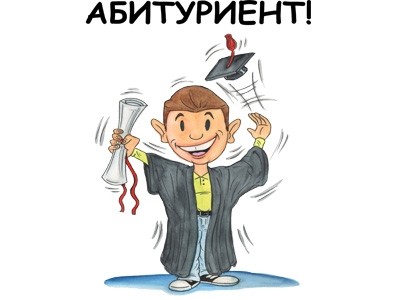 Как да направиш як подарък за бал, само за 20лв.