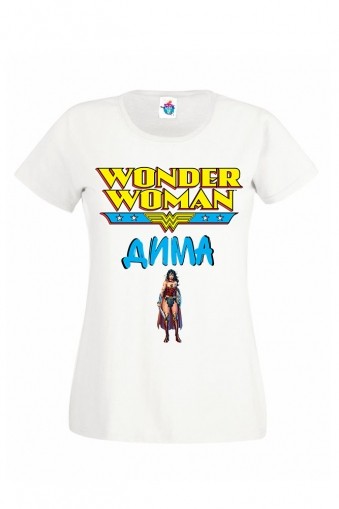 Дамска тениска за Димитровден Жената чудо Дима