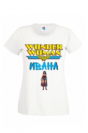 Дамска тениска за Ивановден Жената чудо Ивана