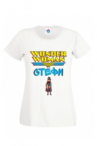 Дамска тениска за Стефановден Жената чудо Стефи