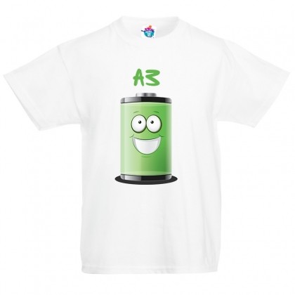 Детска тениска с батерия Аз