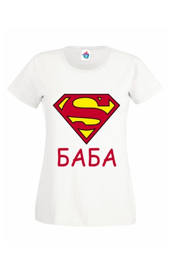 Дамска тениска с надпис СУПЕР БАБА