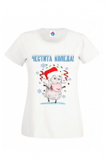 Дамска тениска  за Коледа Честита Коледа с овца