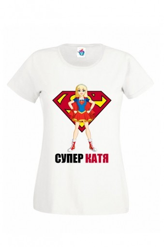 Дамска тениска за Света Екатерина Супер Катя