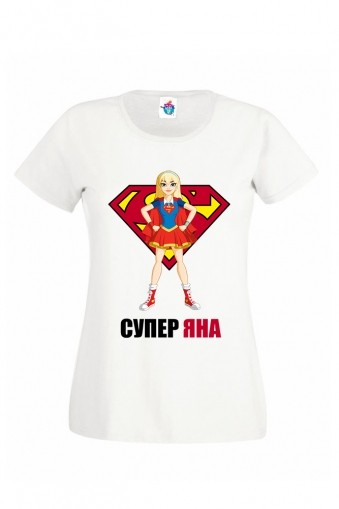 Дамска тениска за Света Анна Супер Яна