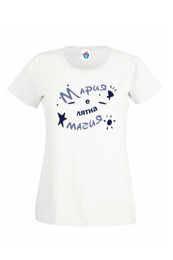 Дамска тениска Мария Магия