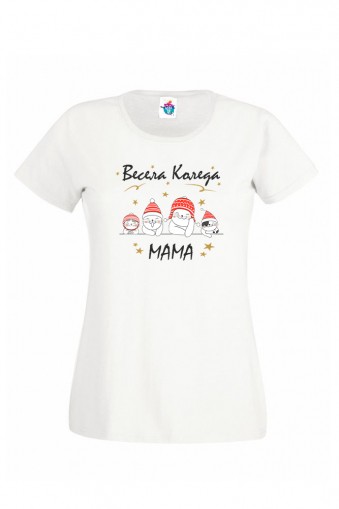 Дамска тениска за Коледа Весела Коледа /2/