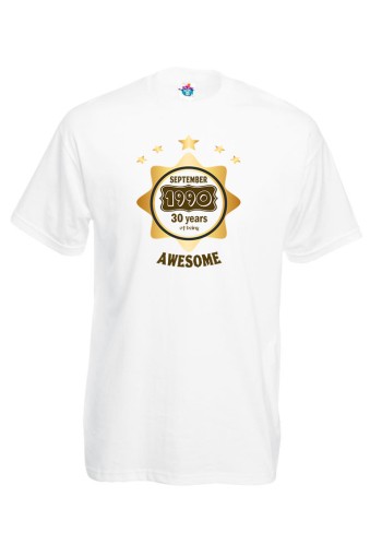 Мъжка тениска за Рожден ден To be Awesome September