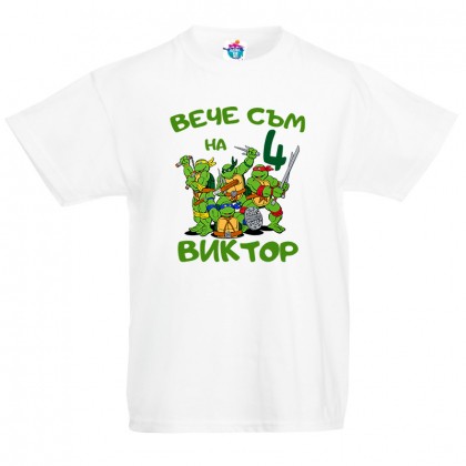 Детска тениска ЧРД с Костенурките Нинджа