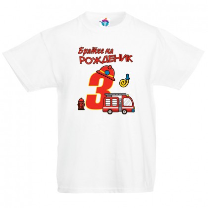 Детска тениска