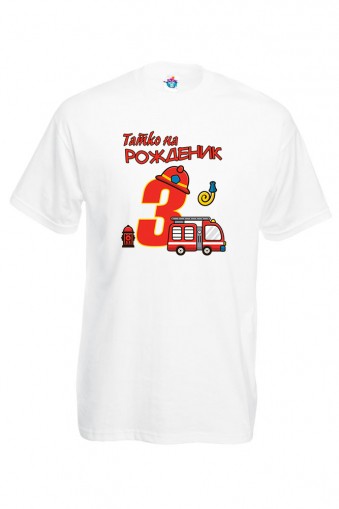 Мъжка тениска 