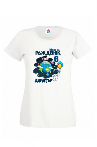 Дамска тениска