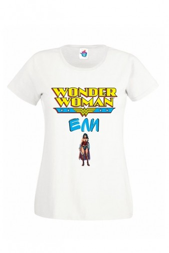 Дамска тениска Жената чудо Ели