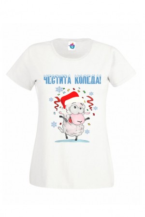 Дамска тениска  за Коледа Честита Коледа с овца