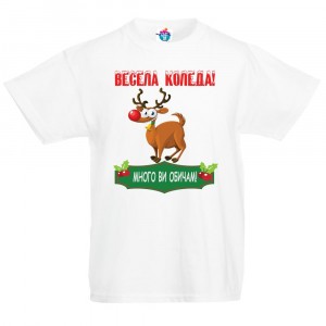 Детска тениска за Коледа с еленче