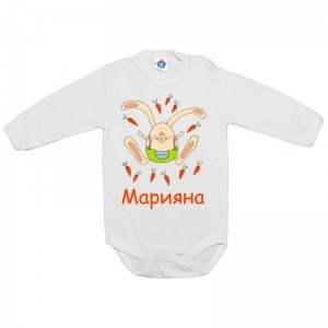 Бебешко боди за Великден - Зайче с моркови