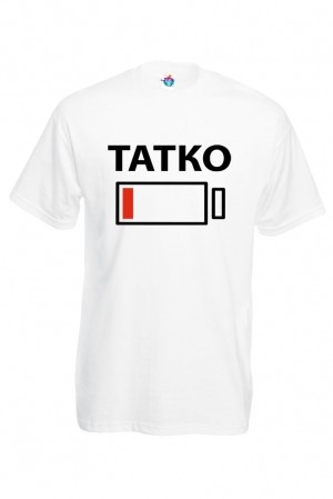Мъжка  тениска с батерия за татко 