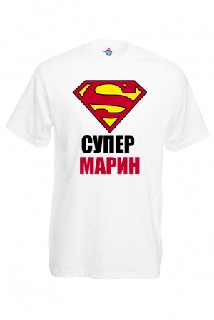 Мъжка тениска за Св. Марина Супер Марин