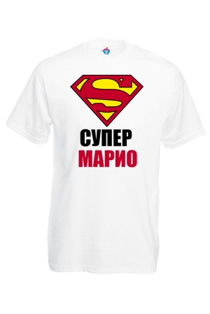 Мъжка тениска Супер Марио