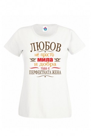 Дамска тениска 