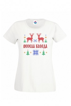 Дамска тениска за Коледа С шевица за Мама