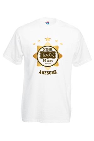 Мъжка Тениска За Рожден Ден To Be Awesome  За Октомври