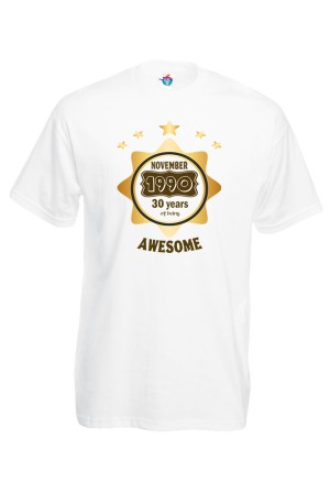 Мъжка тениска за Рожден ден To be Awesome November