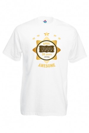 Мъжка тениска за Рожден ден To be Awesome April