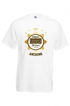 Мъжка тениска за Рожден ден To be Awesome February
