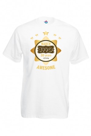 Мъжка тениска за Рожден ден To be Awesome March