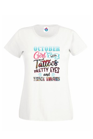 Дамска Тениска За Рожден Ден Рretty Eyes За Октомври