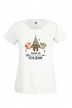 Дамска тениска