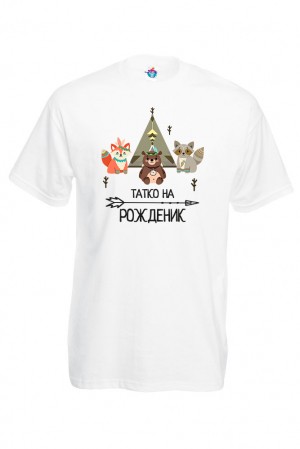 Мъжка тениска