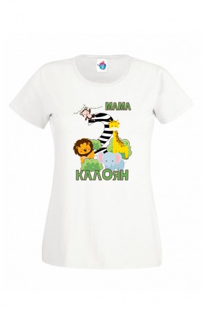 Дамска тениска 