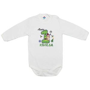 Бебешко боди Моята първа Коледа, 4
