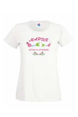 Дамска тениска Просто Мария