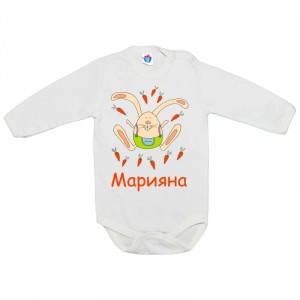 Бебешко боди за Великден - Зайче с моркови