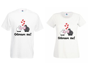 Тениски За Двойки -  Обичам Те!